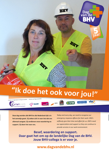 poster-a3-dag-van-bhv-met-sba-en-rbr-1