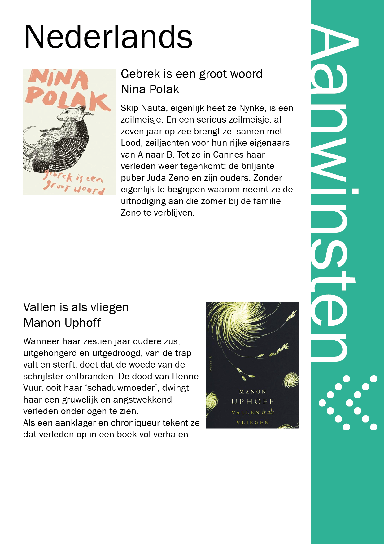 Mediatheek Wolfert Tweetalig - 